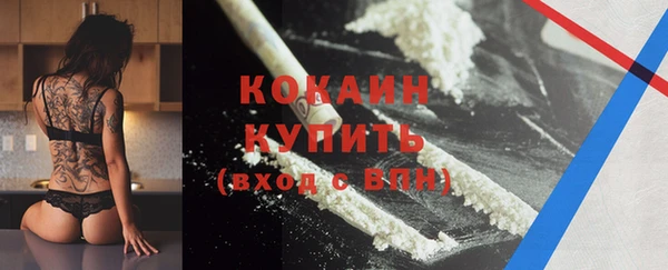 марки nbome Богданович