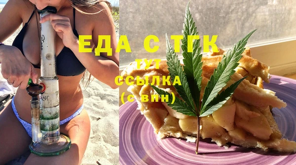 MDMA Premium VHQ Богородицк