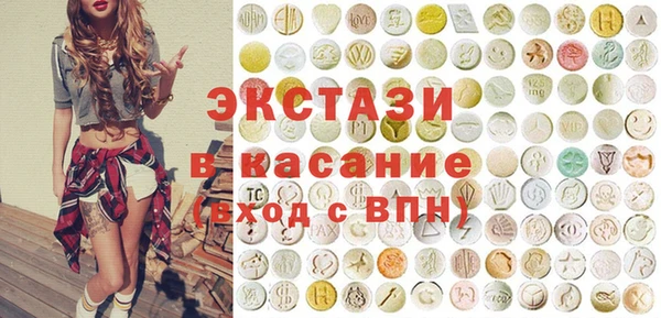 марки nbome Богданович
