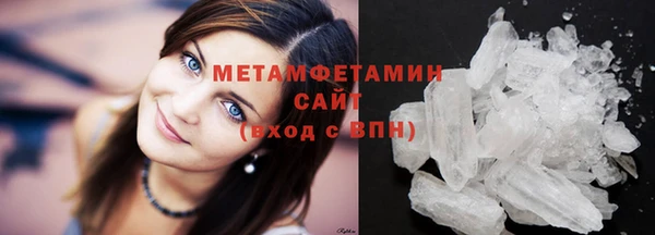 марки nbome Богданович