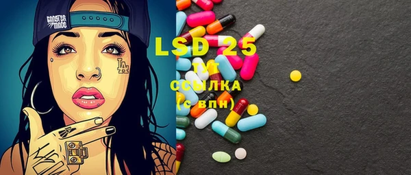 MDMA Premium VHQ Богородицк