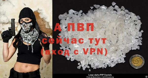 MDMA Premium VHQ Богородицк