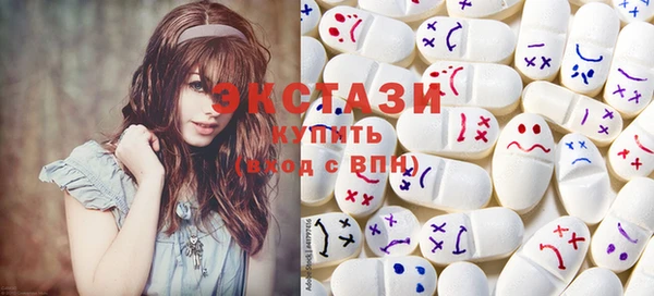 марки nbome Богданович
