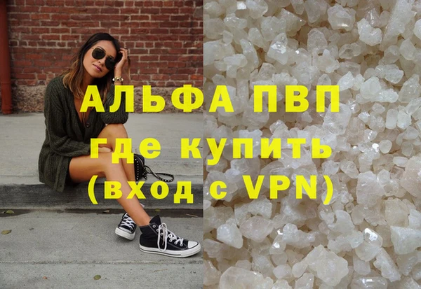марки nbome Богданович