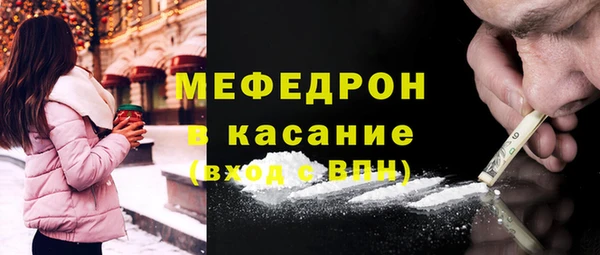 марки nbome Богданович