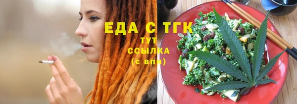 марки nbome Богданович